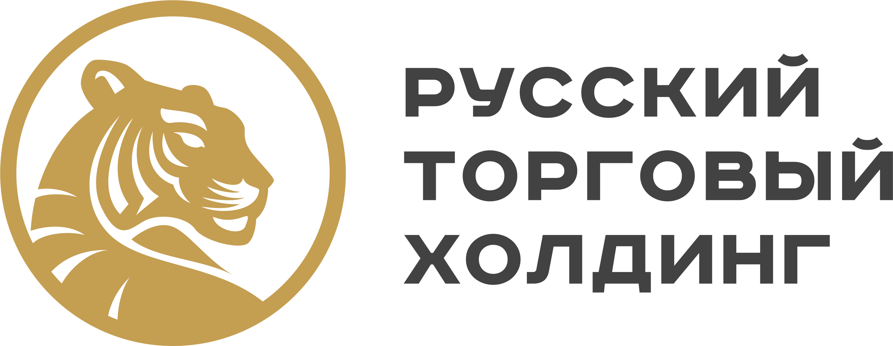 "Русский торговый холдинг" "Русский торговый холдинг"