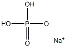 Sodium phosphate monobasic CAS 7558-80-7 Sodium phosphate monobasic CAS 7558-80-7