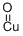 Cupric oxide CAS 1317-38-0