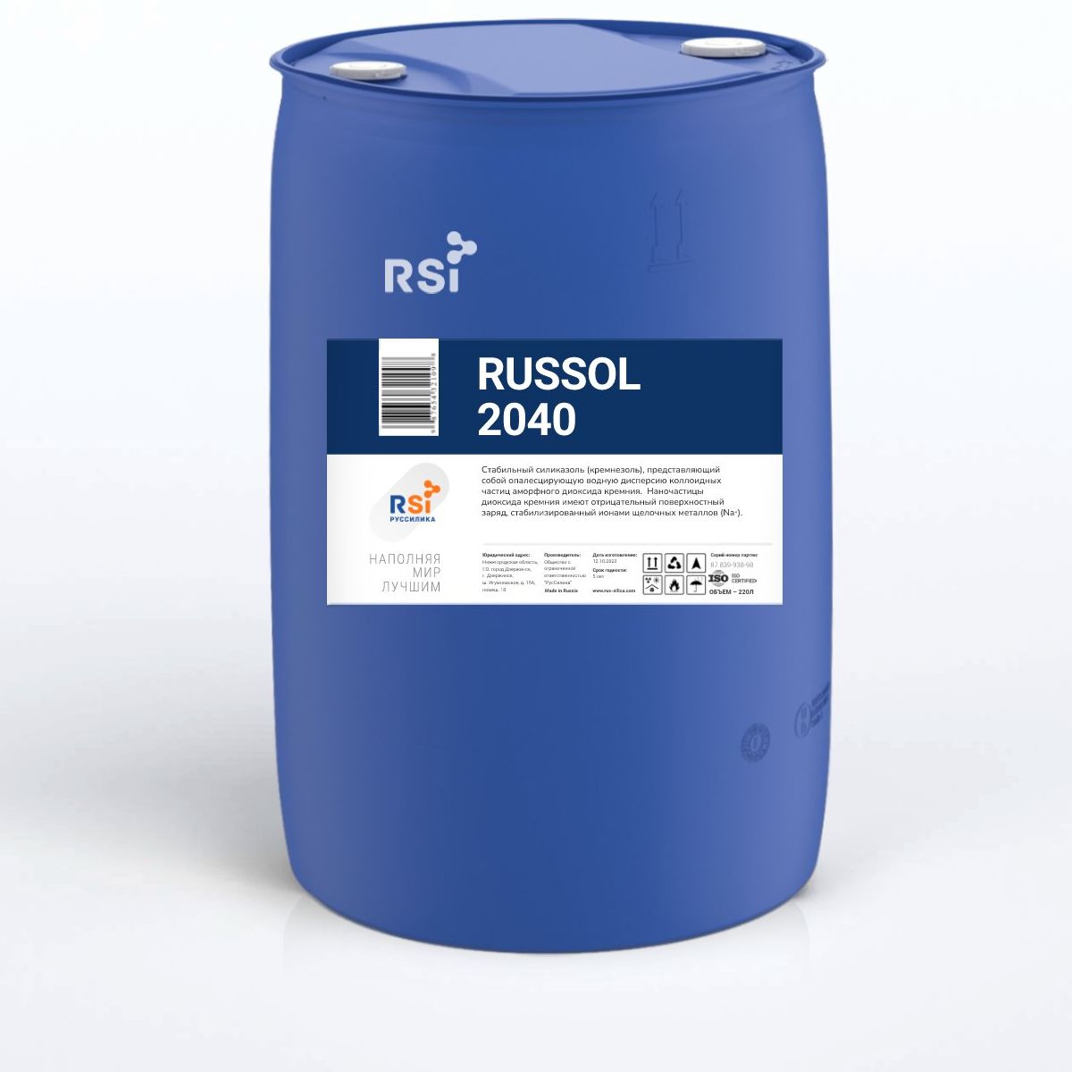 Силиказоль RUSSOL 2040 в России