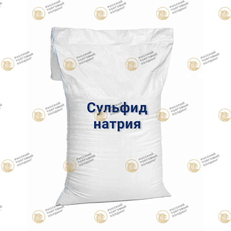 Сульфид натрия 60% в России