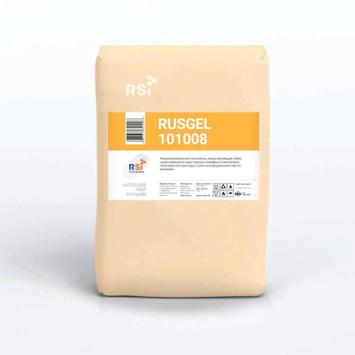 Силикагель RUSGEL 101008 в России