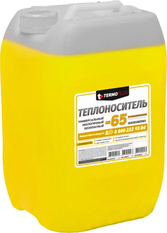 Теплоноситель "TERMOPLUS" -65 ECO PROPYLENE, 215кг (ПГ USP) в России