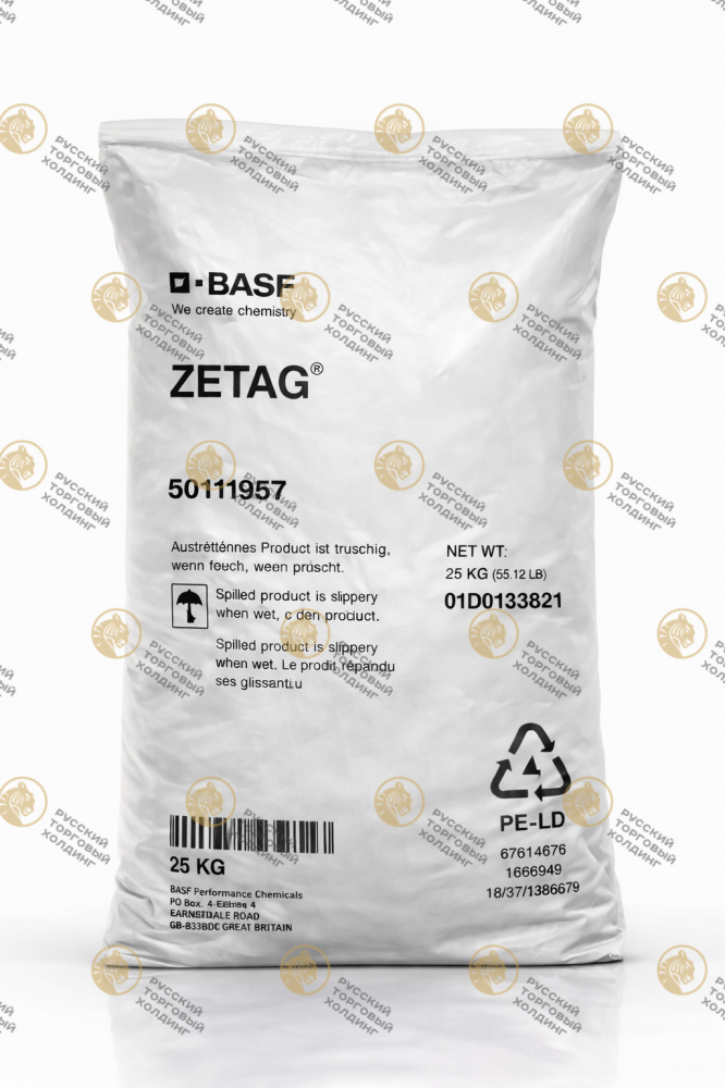 Флокулянт Зетаг 1100 (Zetag 1100) в России