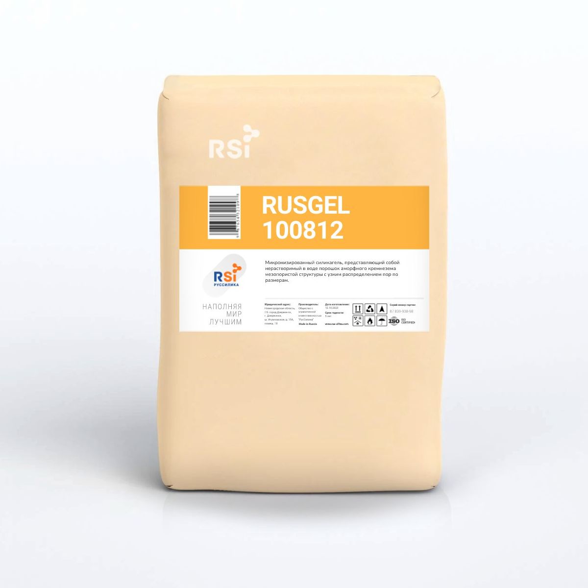 Силикагель RUSGEL 100812 в России