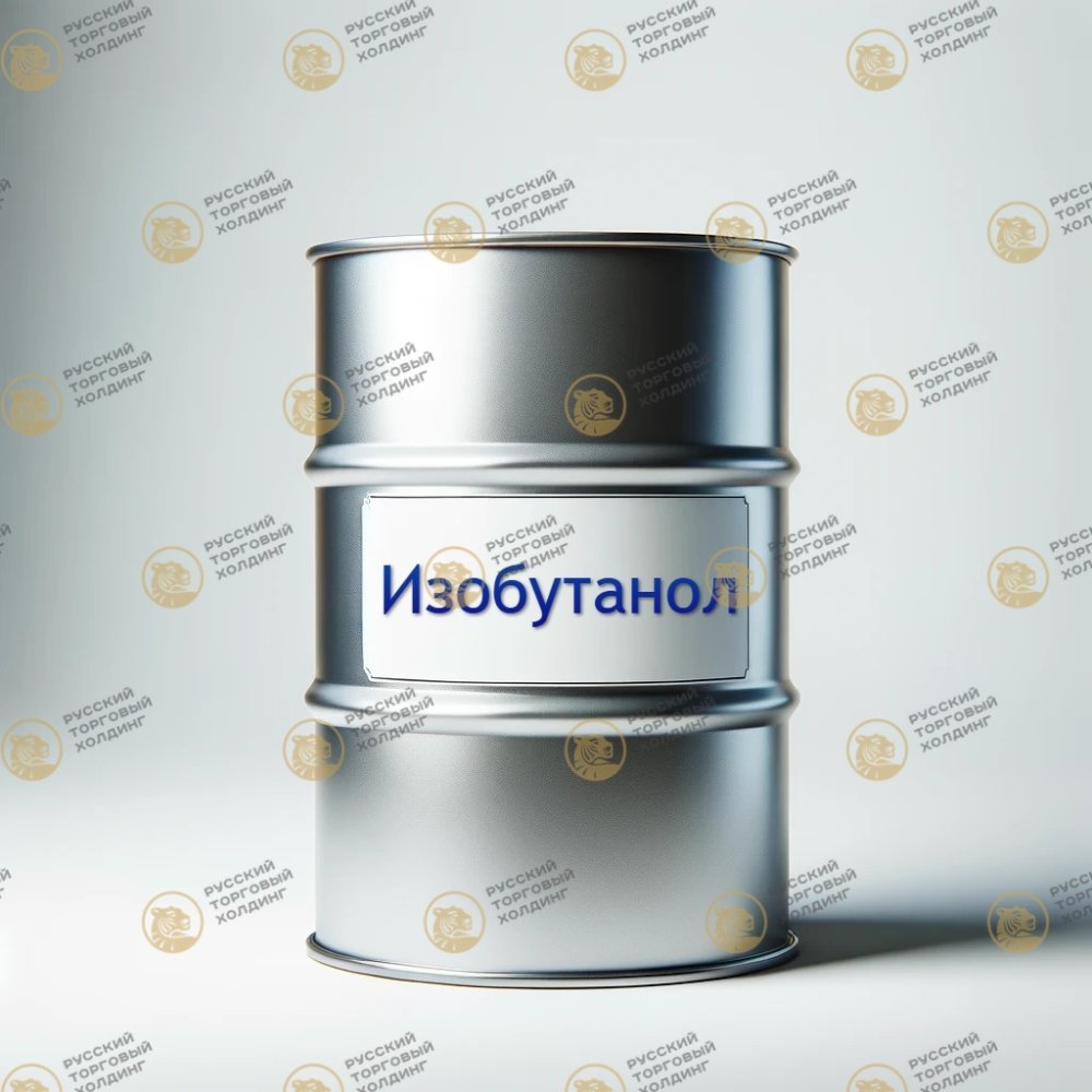 Изобутанол в России