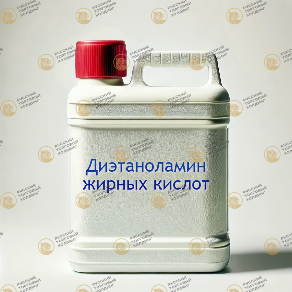 Диэтаноламин жирных кислот в России