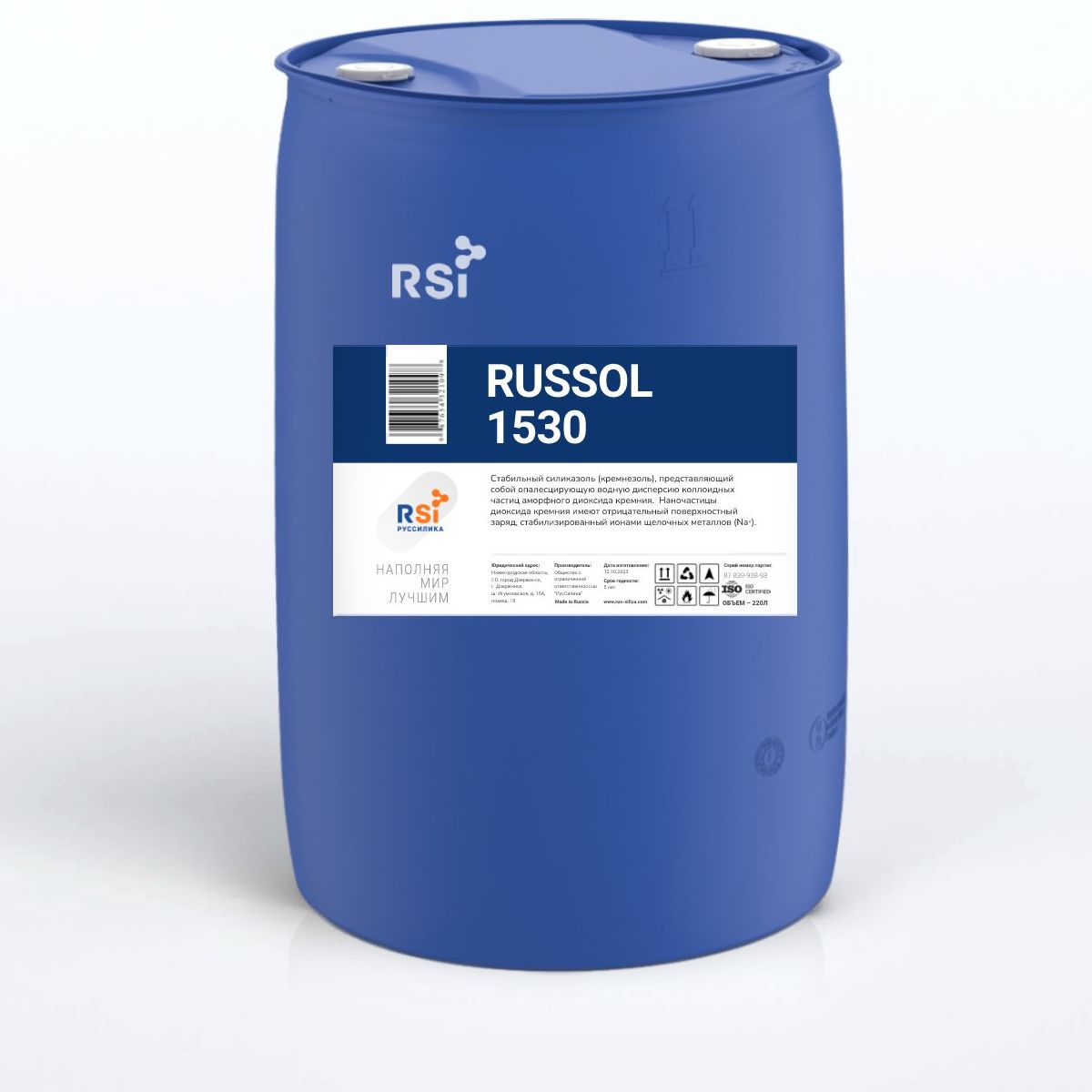 Силиказоль RUSSOL 1530 в России