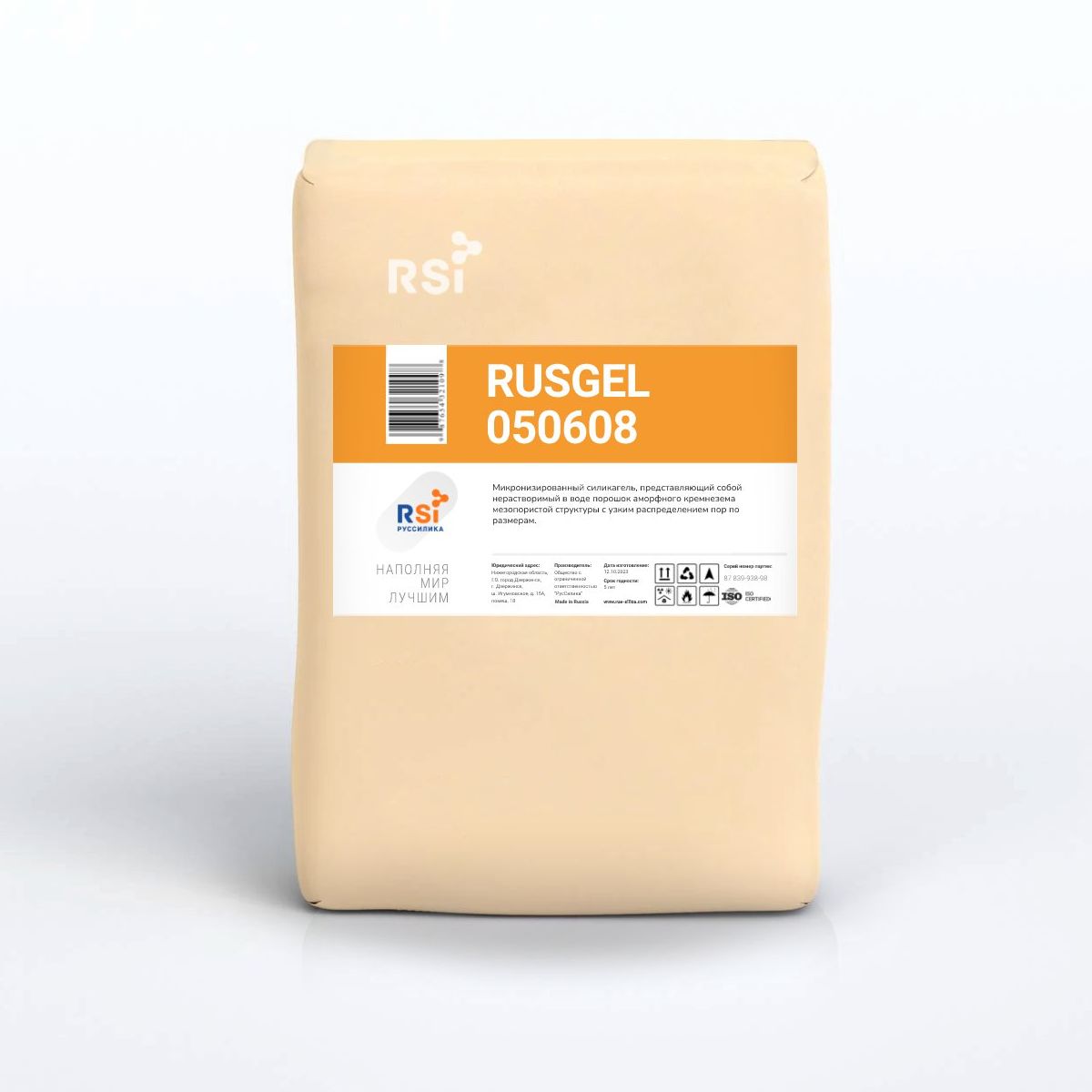 Силикагель RUSGEL 050608 в России