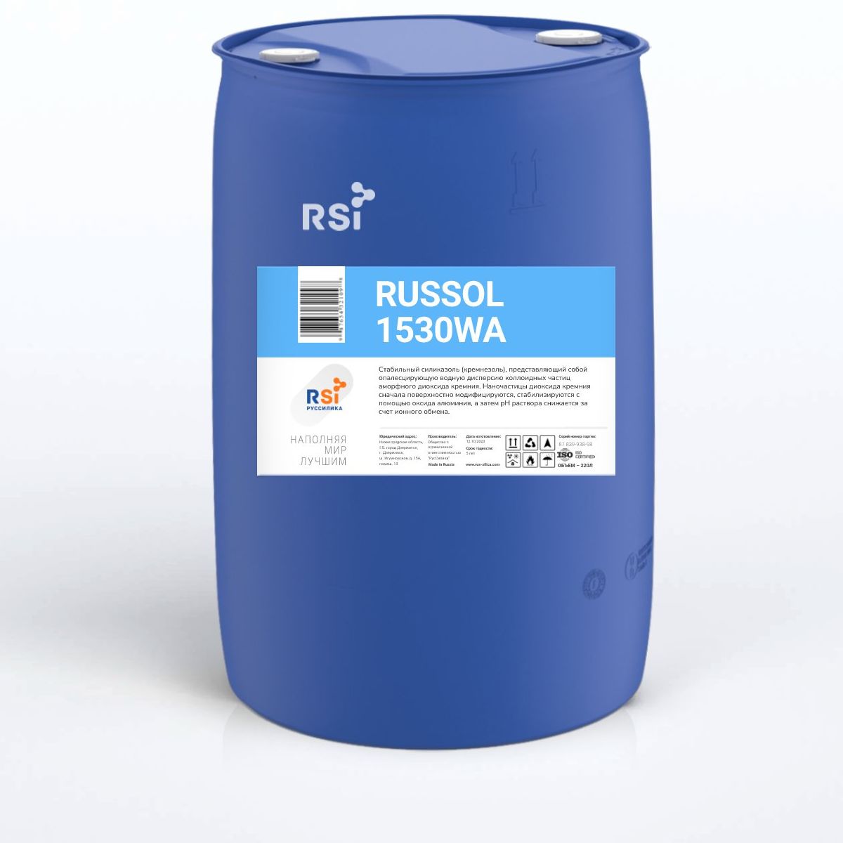 Силиказоль RUSSOL 1530WA в России