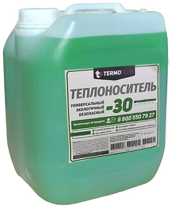 Теплоноситель "TERMOPLUS" -30 ECO PROPYLENE, 215кг (ПГ USP) в России