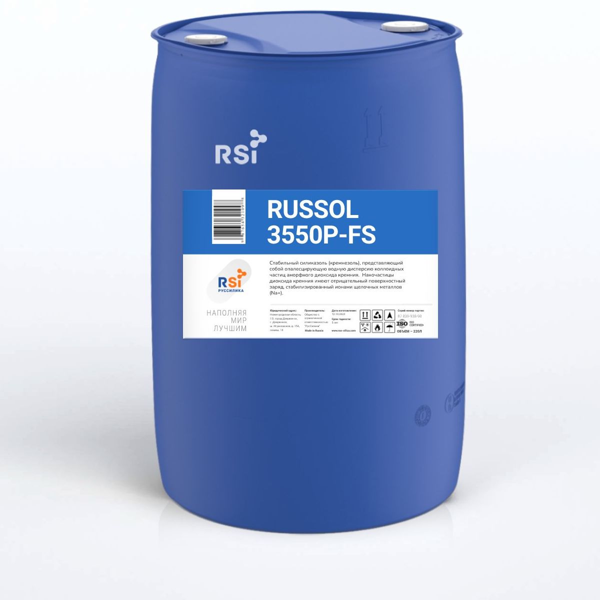 Силиказоль RUSSOL 3550P-FS в России