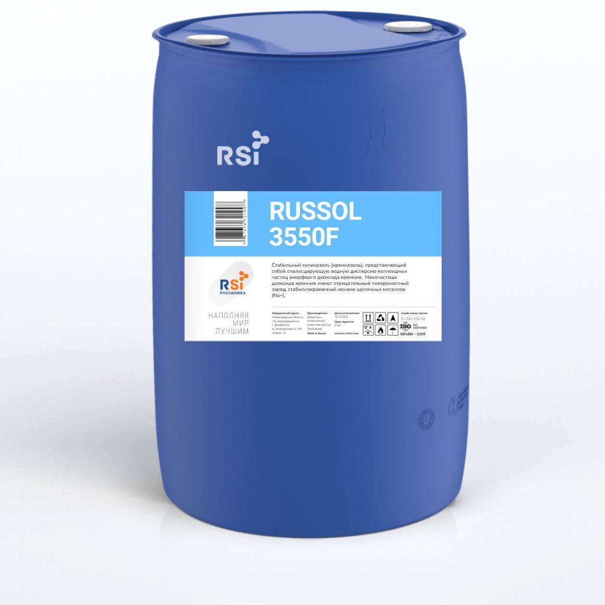 Силиказоль RUSSOL 3550F в России