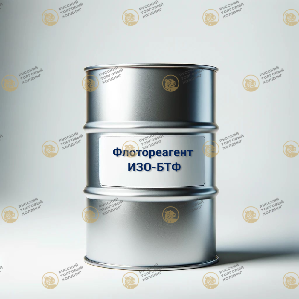 Флотореагент изобутиловый (ИЗО-БТФ) в России
