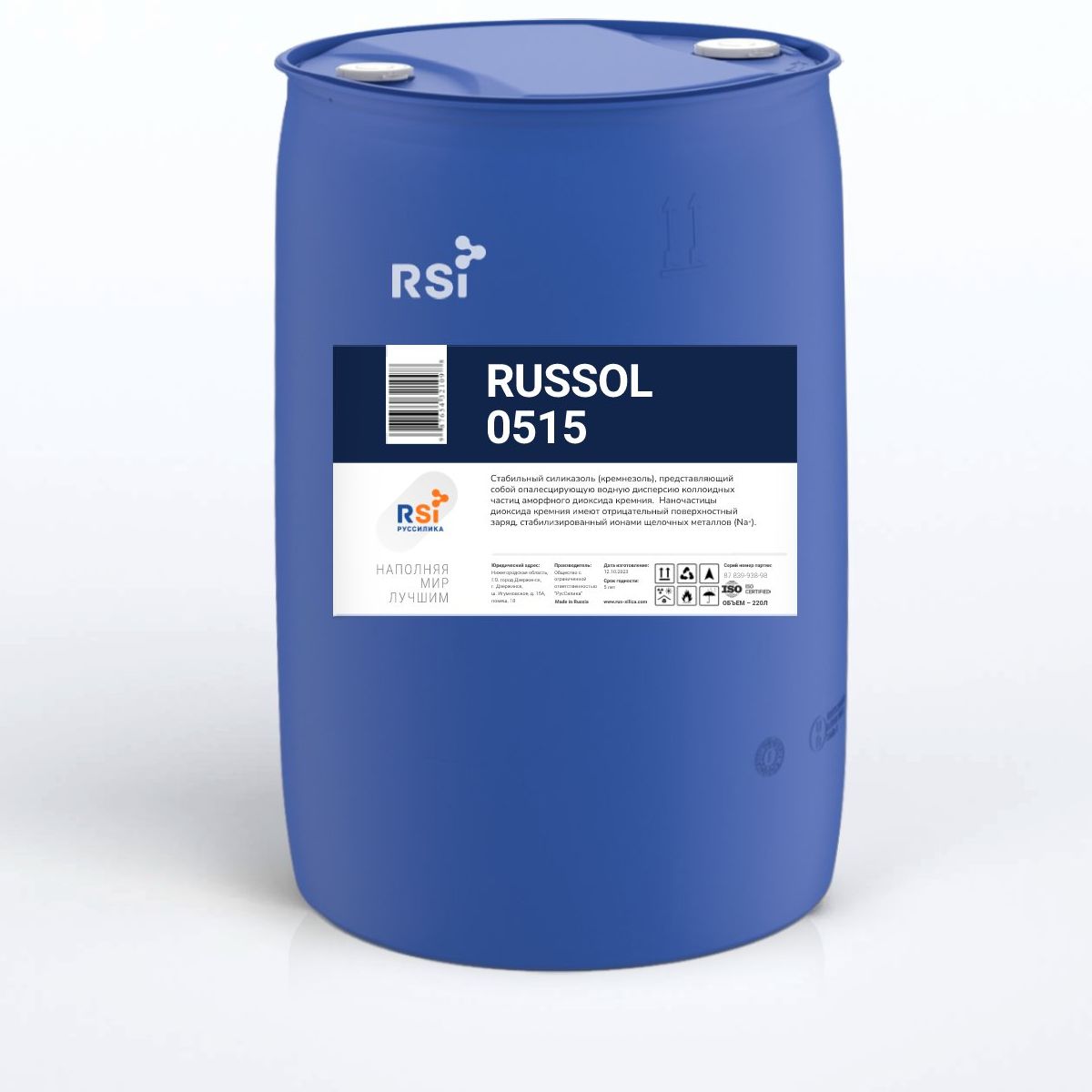 Силиказоль RUSSOL 0515 в России