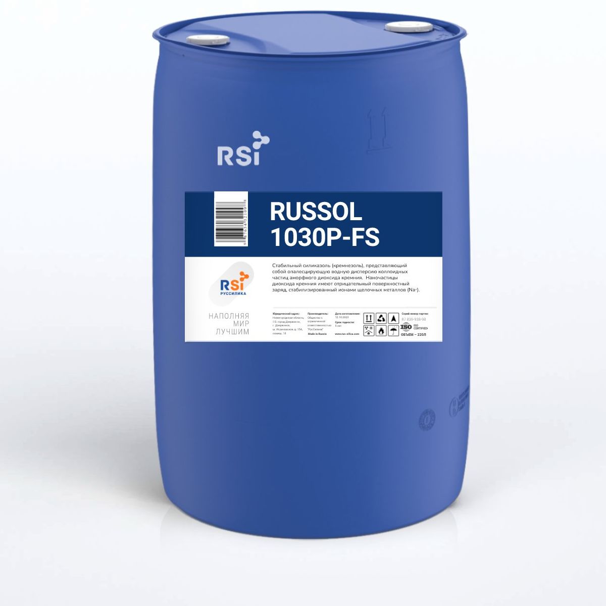 Силиказоль RUSSOL 1030P-FS в России