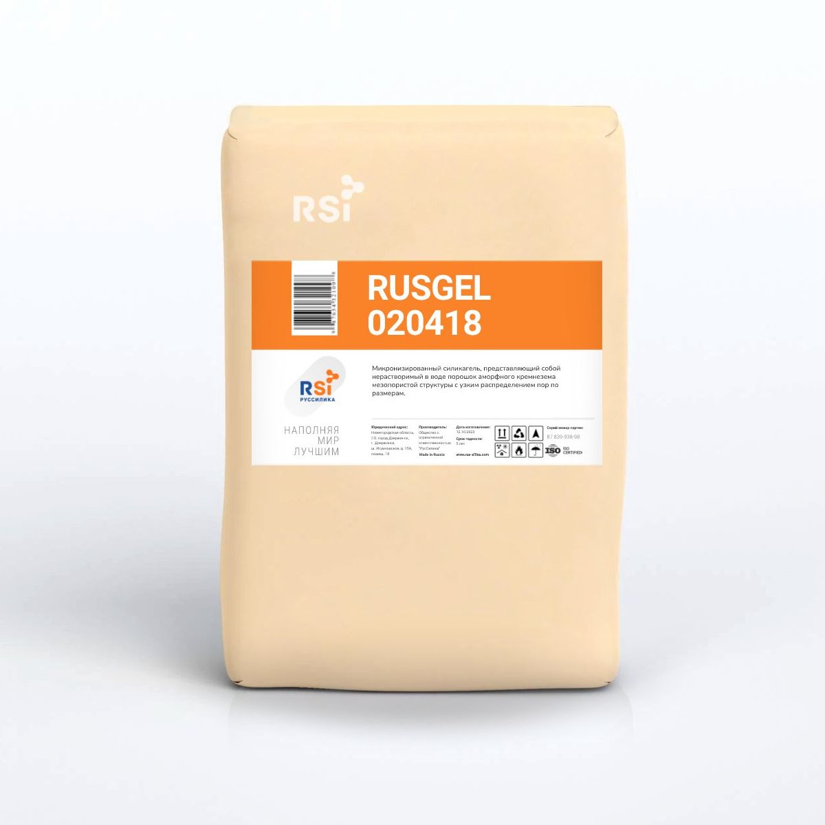 Силикагель RUSGEL 020418 в России
