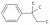 Tert-Amylbenzene в России