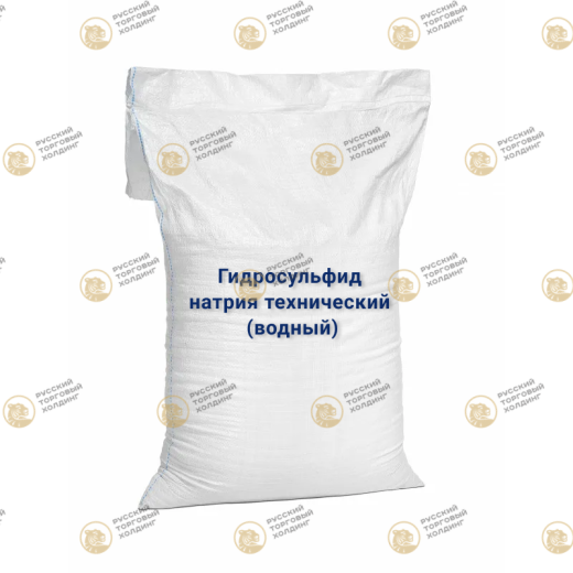 Гидросульфид натрия технический (водный) в России
