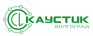 Каустик