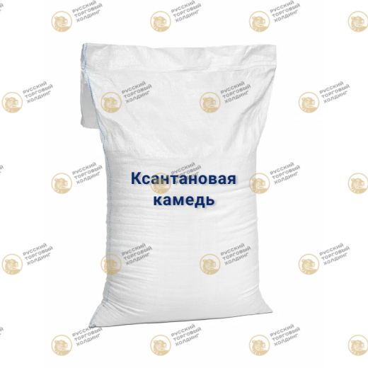 Ксантановая камедь 200 меш Китай в России