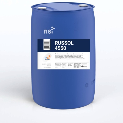 Силиказоль RUSSOL 4550 в России