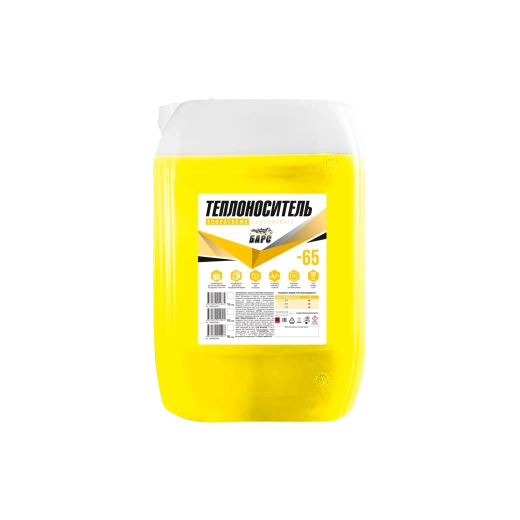 Теплоноситель «БАРС®» ECOEXTREME CONCENTRATE -65, 215кг (ПГ USP) в России