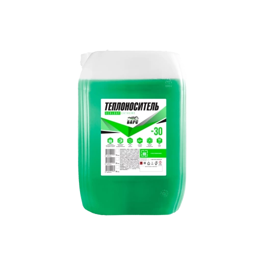 Теплоноситель «БАРС®» ECOLOGY EXTREME -30, 215кг (ПГ USP) в России