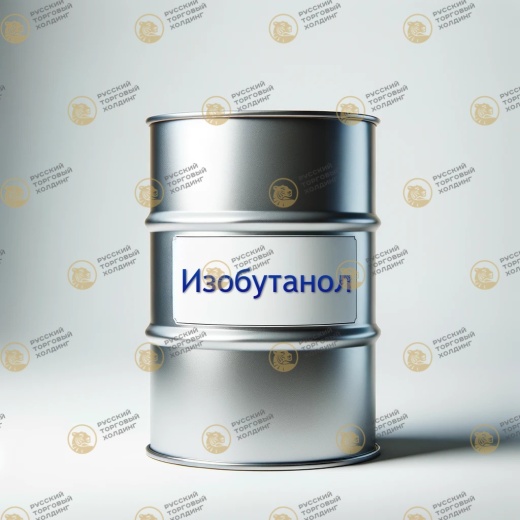 Изобутанол в России
